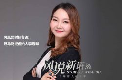 [4分钟教程]浙江台州公司_哔哩哔哩